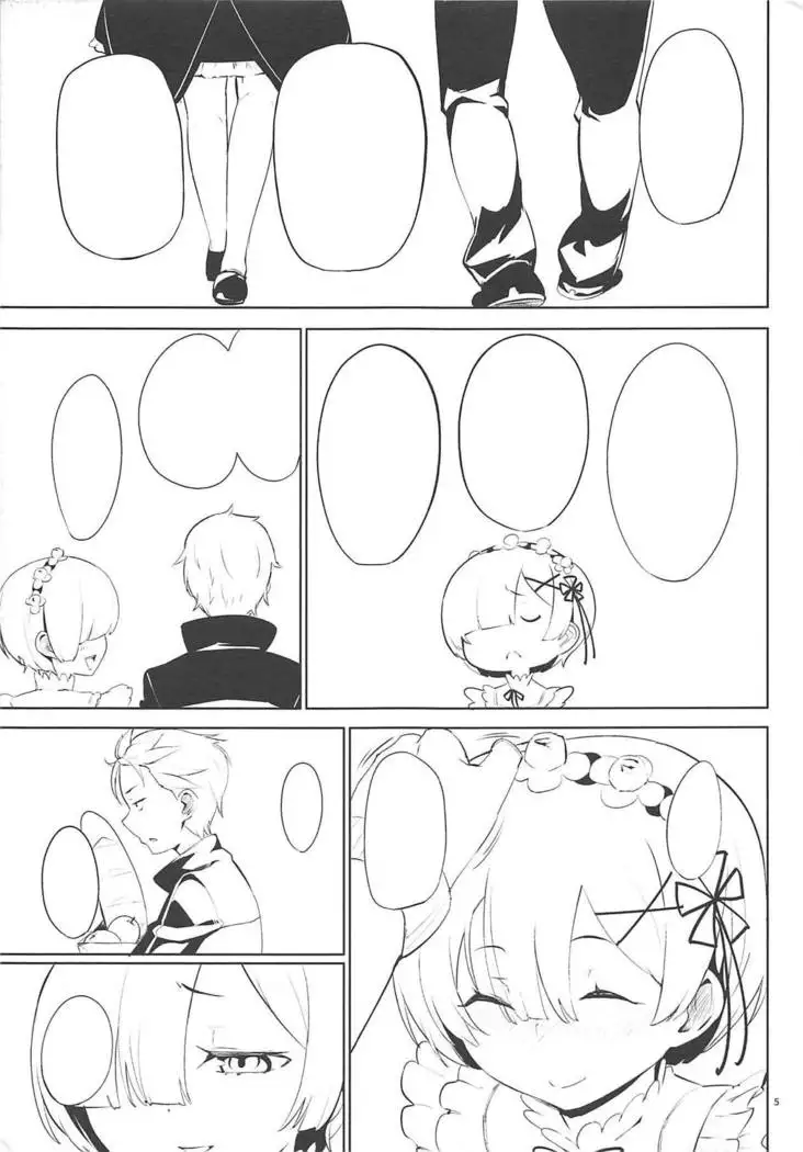 Sentaku no Sonosakide.