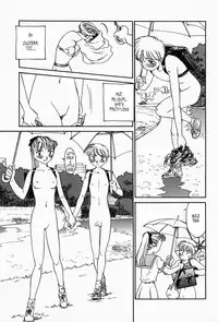 [Suehirogari] K.A.A.R. Haru no Maki | Spring Story [English] [Tonigobe]