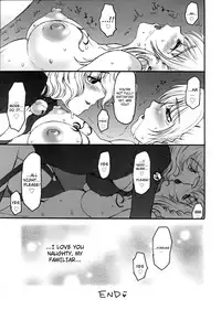 [Kanesada Keishi] LEWD ROSES - Midara na Bara Tachi- [English] [4Dawgz + Various]