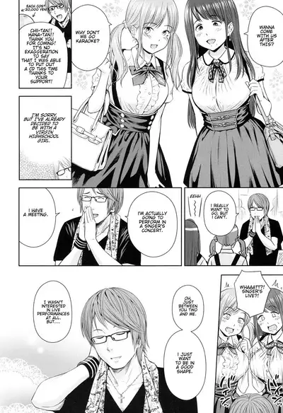 [Quzilax] Utaite no Ballad 1-8 | Ballad of the Singer Ch. 1-8 [English] [Jinsou]