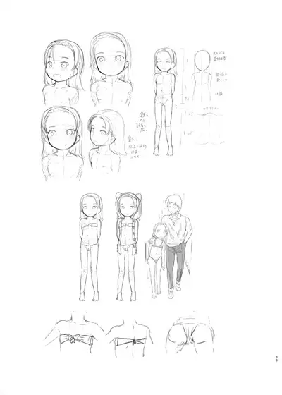 [Kuromahou Kenkyuujo (Nukaji)] Ari Channel 20210620 Shiensha Gentei Plan Nama Ecchi Haishin [Digital]