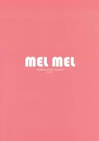 (C92) [N7747 (Isegawa Yasutaka, Kasumoto Touka)] MEL MEL (Eromanga Sensei)
