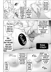 [Circle Eden (Diisuke)] Dopyu! Marugoto Ninshin Shojyo darake no Konyoku Onsen (Touhou Project) [English] {doujins.com} [Digital]