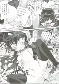 (C90) [Shinobi-Rocket (Sasamashin)] Lady to Naisho no Yoru Sanpo (Kantai Collection -KanColle-)