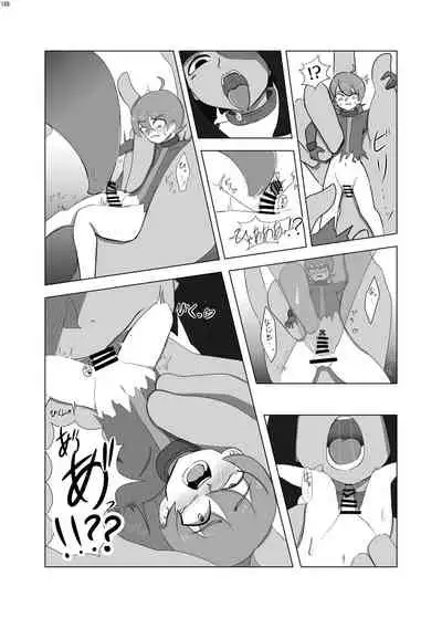 Alien / Giantess / Size difference joint magazine Total mobilization !! Deluxe special issue