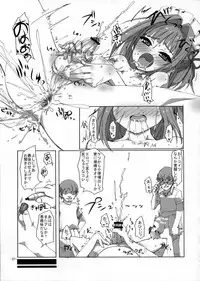 (C80) [Hayashi Puramoten (Hayashi)] Sakurairo Shounen Sabou 5 (Otokonoko wa Maid Fuku ga Osuki!?)