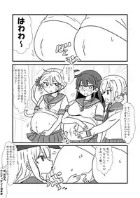 [Kuroihi] Ze~ttai? Teitoku to Rashinban Chinjufu 1-47 (Kantai Collection -KanColle-)