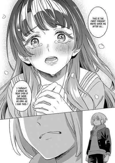 Kohakuiro no Machi, Sakura ga Ita Kisetsu | Amber Town, The Season With Cherry Blossoms