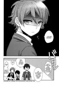 (COMIC1☆11) [R*kaffy (Aichi Shiho)] Pikapako (Ensemble Stars!) [English] {Shotachan}