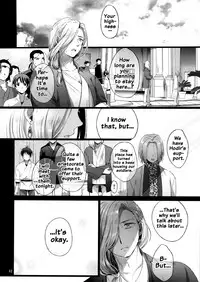 (C90) [Kuromisa Kaijou (Ikezaki Misa)] Niedenka - Sacrifice Prince (Arslan Senki) [English] {doujins.com}