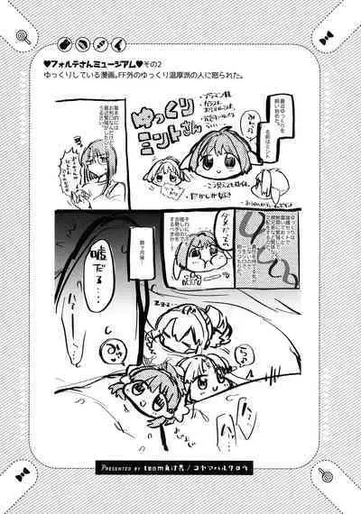 Nete mo, samete mo, Forte Stollen