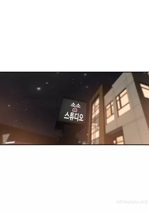 Tissue Thieves Ch.1-13