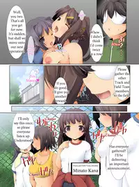 [MC] Instant Hypnosis! I'll make anyone my private sex slave with one app! [English]