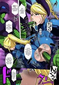 (C86) [EROQUIS! (Butcha-U)] Metroid XXX (Metroid) [English] [doujin-moe.us] [Colorized] [Decensored]