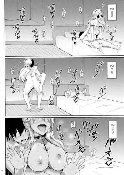 Belfast ni Amaetai!!