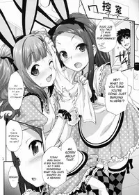 (C85) [Aozora Shoujo (Shirane Taito)] At after… (THE iDOLM@STER) [English] [DeadlyFatalis]