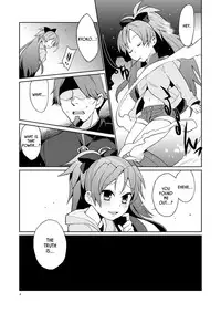 [Kisoutengai (Saitouyafu)] Otousan to Issho | Me and Daddy (Puella Magi Madoka Magica) [English] =LWB= [Digital]