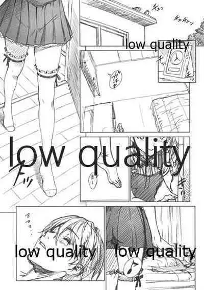 Floriography Seedling 2