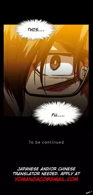 [Yihyeonmin] Drug Candy Ch.0-40 (English) (YoManga) (Ongoing)