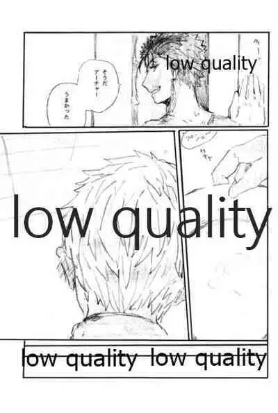 (Dai 11-ji ROOT4to5) [Karmin (Hozumi)] Ano Suiheisen no Mukou (Fate/Grand Order)