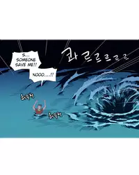 [Tankguy, ROZER] A World That I Rule Ch.01-26 [English] (Game of Scanlation) (Ongoing)