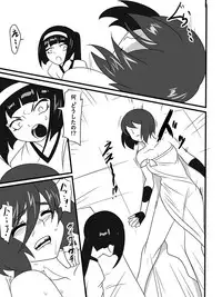 [Warabimochi] Taimadouteishi Midori Magouheidan Hen Ch. 9-13