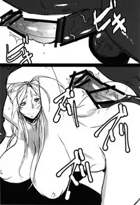 (C84) [Nikuniku Italian (Akikusa Peperon)] Megami no Ana | Goddess Hole (Ah! My Goddess) [English] [Chocolate]