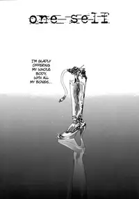 [Oh! Great] one self (Naked Star) [English] [1008 Scans]