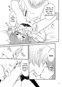 [DSO (Momoko)] Houkago Palpitation (Puella Magi Madoka Magica) [English] [SMDC] [Digital]