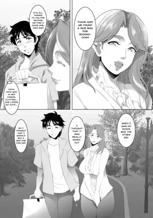 Omae no Kaa-chan, Ii Onna da yo na. | Your Mom's A Pretty Good Woman, Huh? Ch. 3