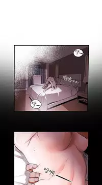 Honey trap 甜蜜陷阱 ch.8~16 (chinese)