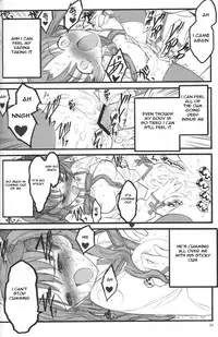 (C67) [Keumaya (Inoue Junichi)] Walpurgis no Yoru | Walpurgisnacht (Fate/stay night) [English] [Remi]