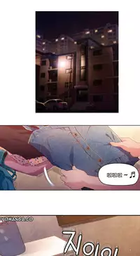 [Park Hyeongjun] Sweet Guy Ch.22-32 (Chinese)