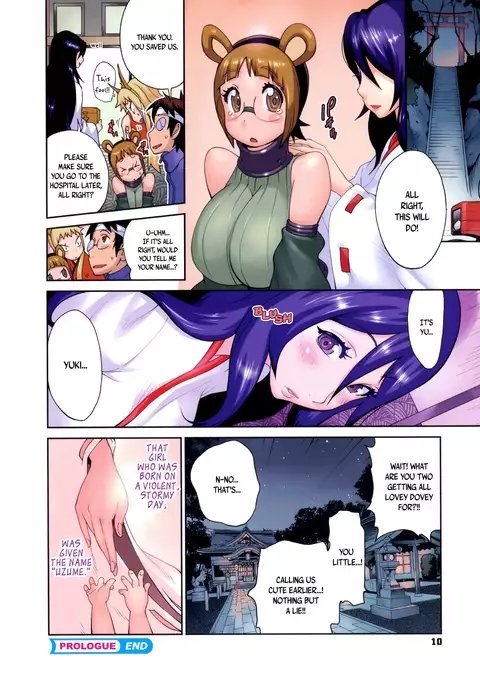 Hyakka Nyuuran ~UZUME~ | Hundred Blossoms Raging Boobs ~UZUME~ Ch.0-6