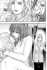 [Kotobuki Kazuki] Sis Ero Ch. 1-8 [English] {Tadanohito}