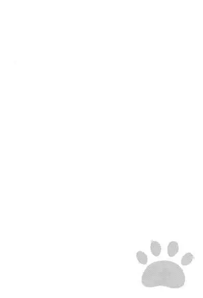 (C88) [Megabox (Meganei)] Nyan Nyan Suru kara Yurushite Nyan (THE IDOLM@STER CINDERELLA GIRLS)