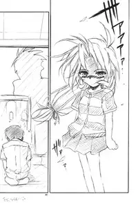 (C58) [RoriE-Do (Saeki Takao)] With Hina (Love Hina, Rokumon Tengai Moncolle Knight)