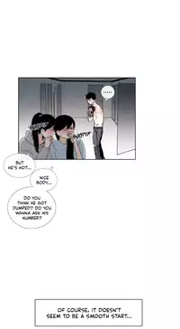 [Silverstar] Talk To Me Ch.1-28 (English) (Ongoing)