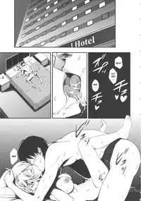 (Utahime Teien 2) [Count2.4 (Nishi)] Secret: Live After (THE IDOLMASTER) [English] [CGrascal]