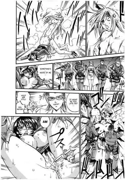 Parasiter Miki Ch. 1-2