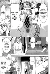 [Tanaka Aji] "Kare ni... Dakaremashita. Ato, Ne..." ~Otome ga Chuuko XXX Desu to Kokuhaku Suru Hi~ | He...Embraced Me.After That... [English] {Doujins.com}