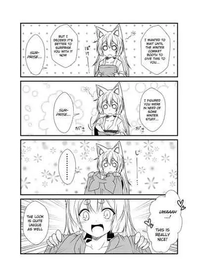 Kohaku Biyori Soushuuhen Makinoichi