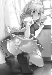 (Reitaisai 10) [Kaki no Tane (Summer)] Maji Love Sakuya-chan Star (Touhou Project)