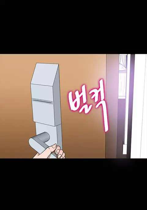 Secret Island Ch.1-15