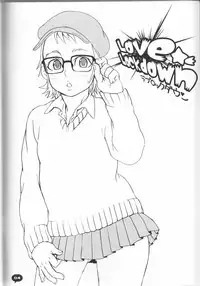 (Shota Scratch 9) [5/4 (Faust)] Love Lockdown