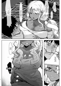 Futanari Kyokon Kuro Gal Kanojo to Benkyou Oheya Date da to Omottara Soku Onaho Atsukai Fukujuu Gyaku Anal nante... | What I Thought Was Going To Be A Study Date