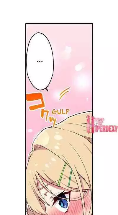 [Namita] Committee Chairman, Didn't You Just Masturbate In the Bathroom? I Can See the Number of Times People Orgasm (Ch.94-119)[English](Ongoing)