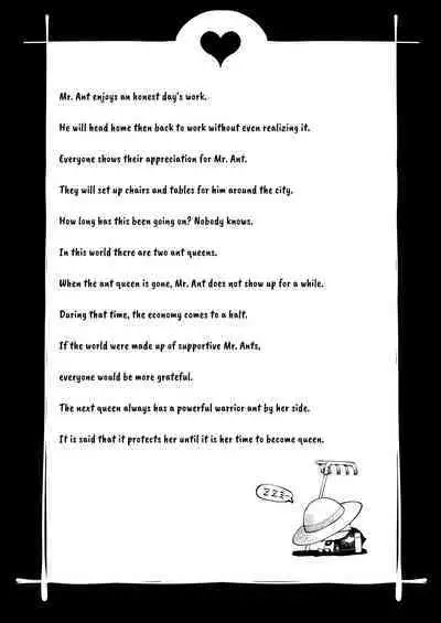 Mareinu Oukoku no Midarana Nichijou | Indecent Days of the Mareinu Kingdom