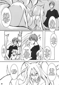 (SC41) [Tanmatsu Ijou (BadHanD)] Byakko no Mori Sono San [English] [biribiri]