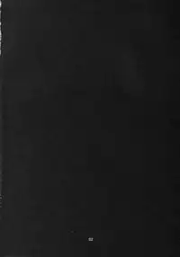 (C72) [Z-Tabukuroneco-House (Gyonikun)] TO-LOVE-L2!! (To LOVE-Ru)